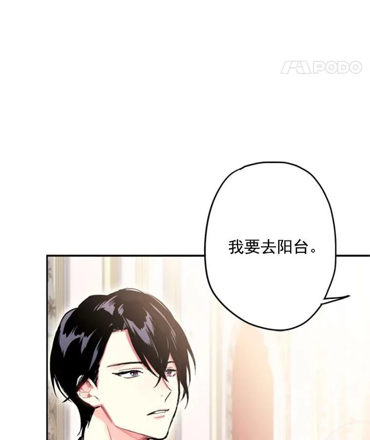 22.议论39