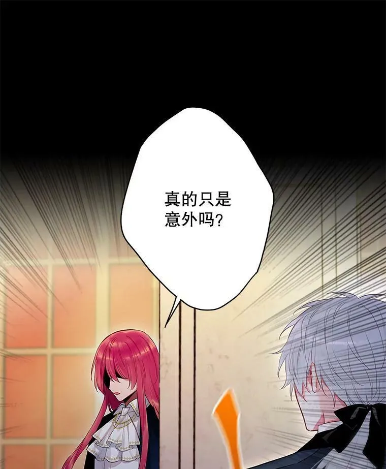 88.启发13