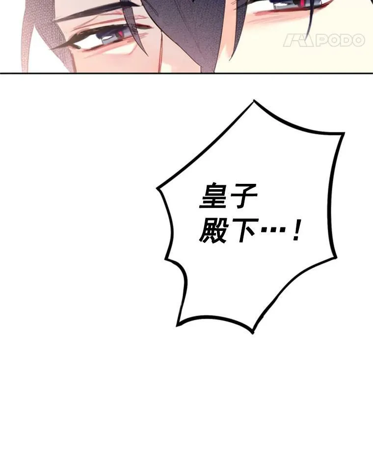20.兄长81