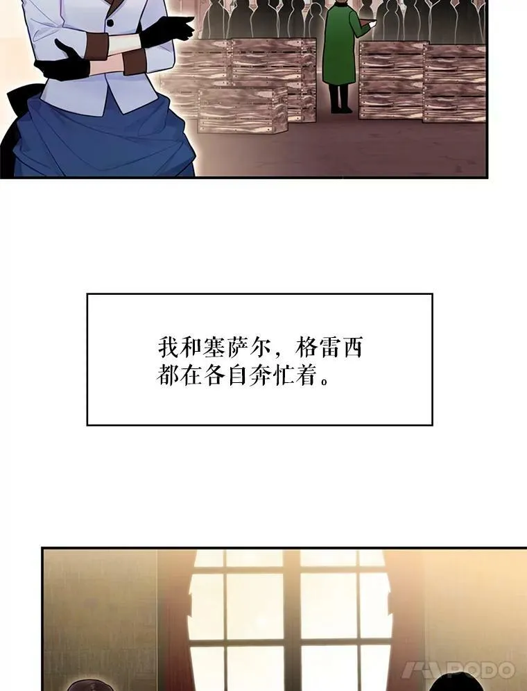 52.修改法案10