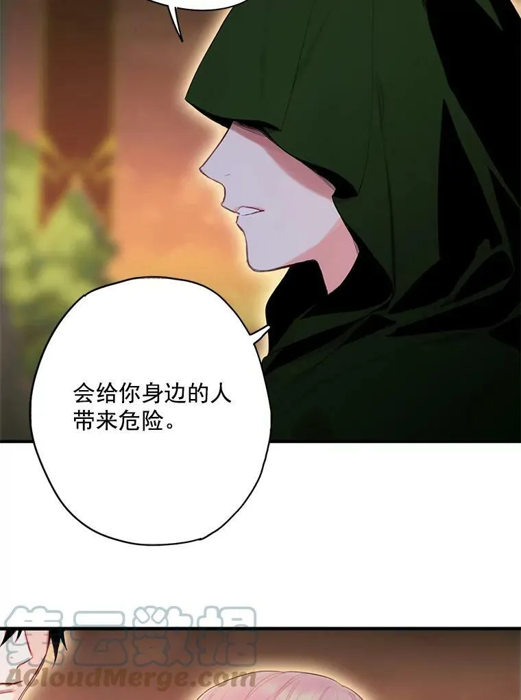 60.里卡多奥24