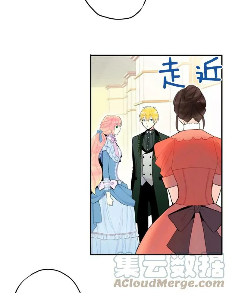 17.好朋友45