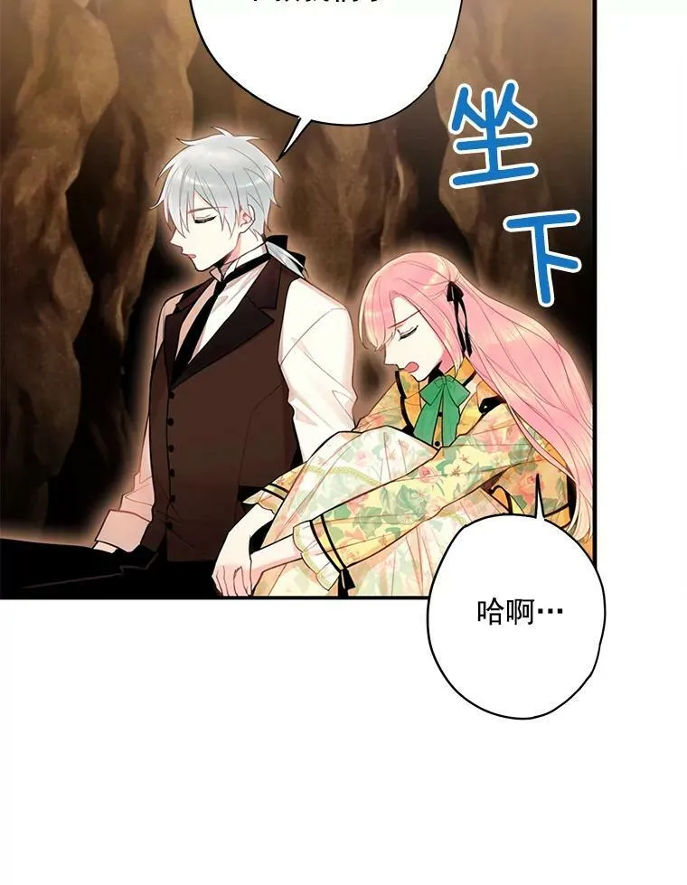 59.布林吉克23