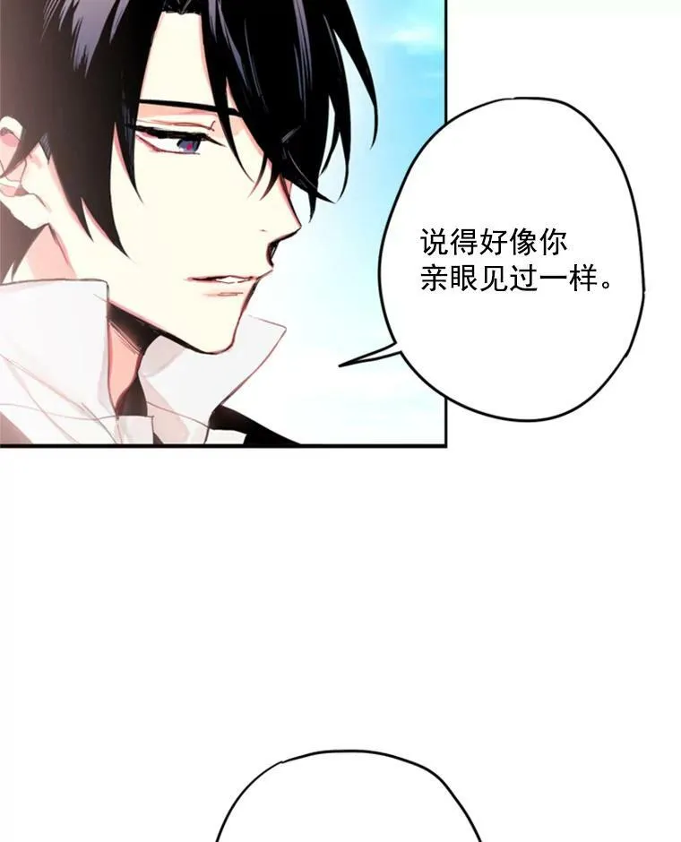 30.幽灵11