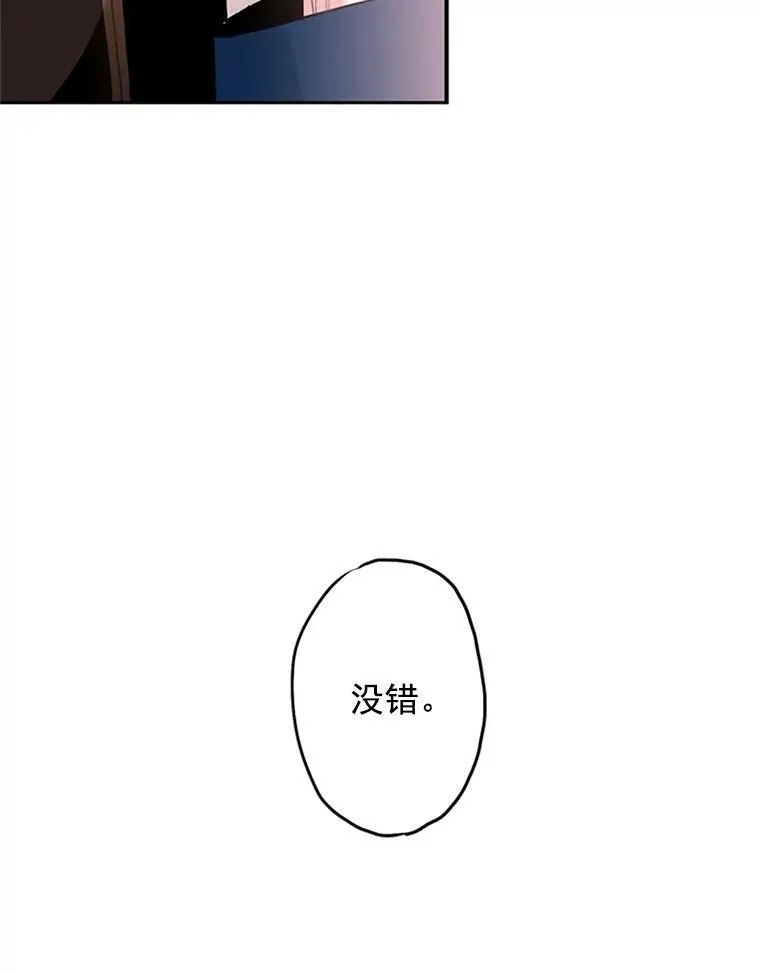 10.约定73