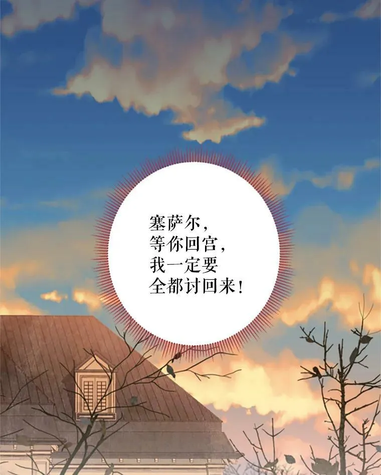 13.间谍19
