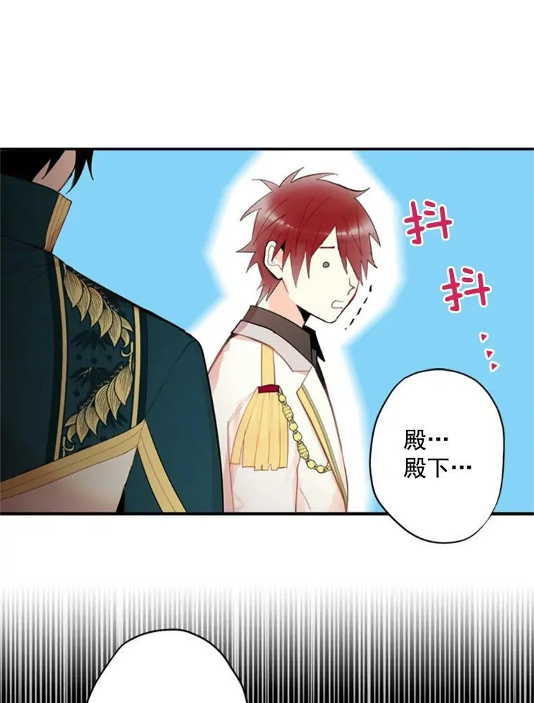 34.误会29