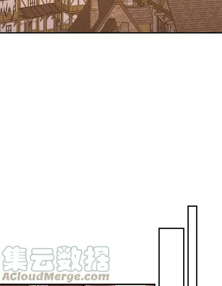 93.改变72