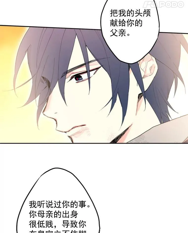 17.好朋友10