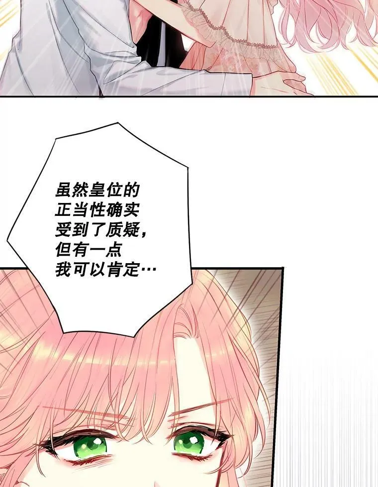 98.重新振作1