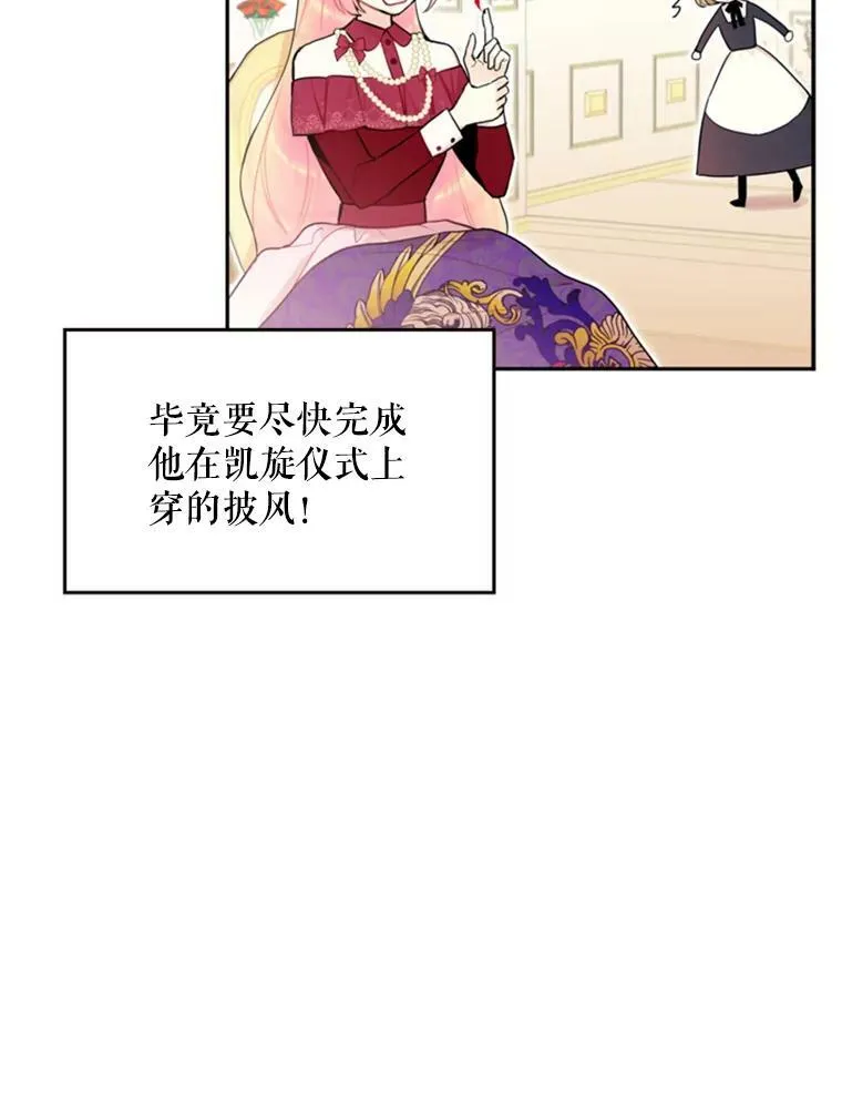 19.回归4
