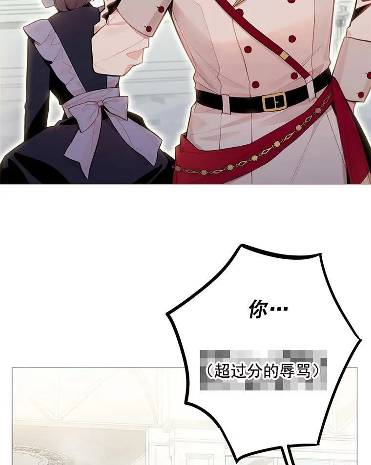 54.同眠59