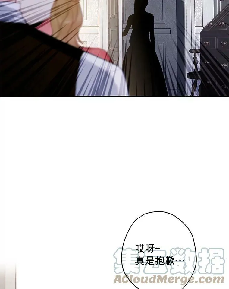 103.阻止18