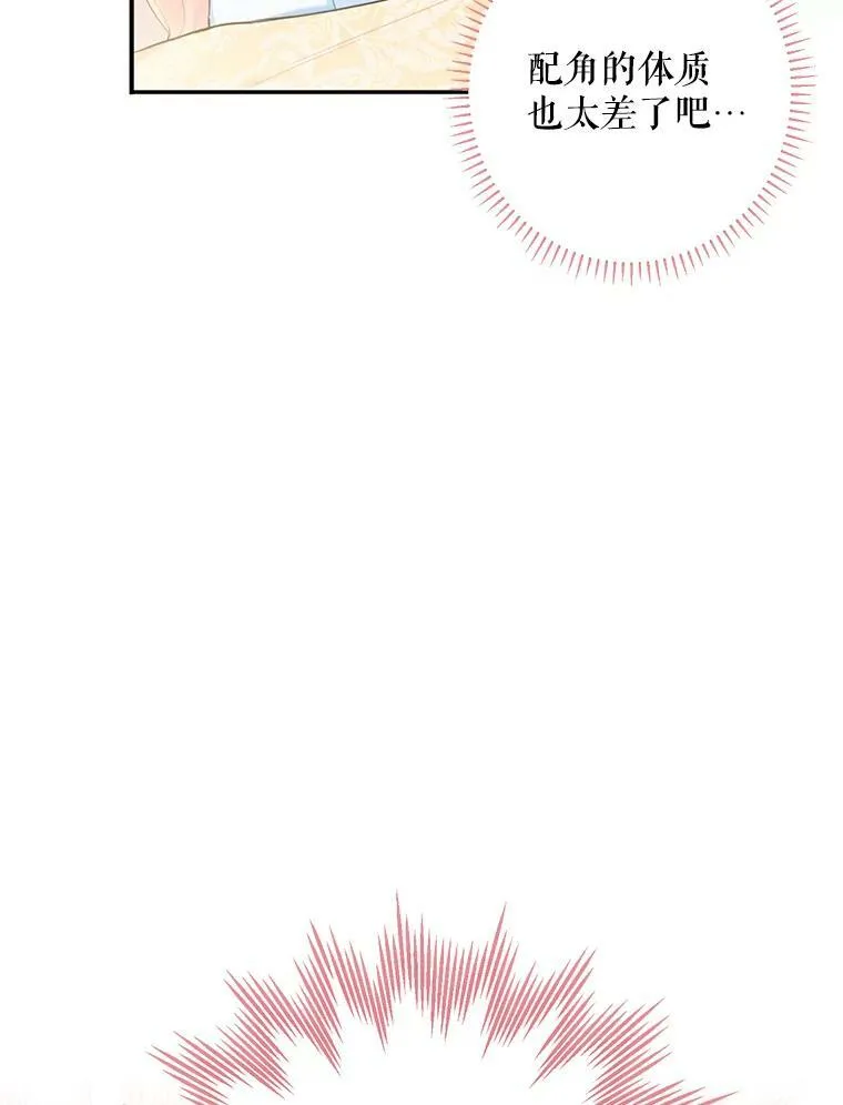 19.回归95
