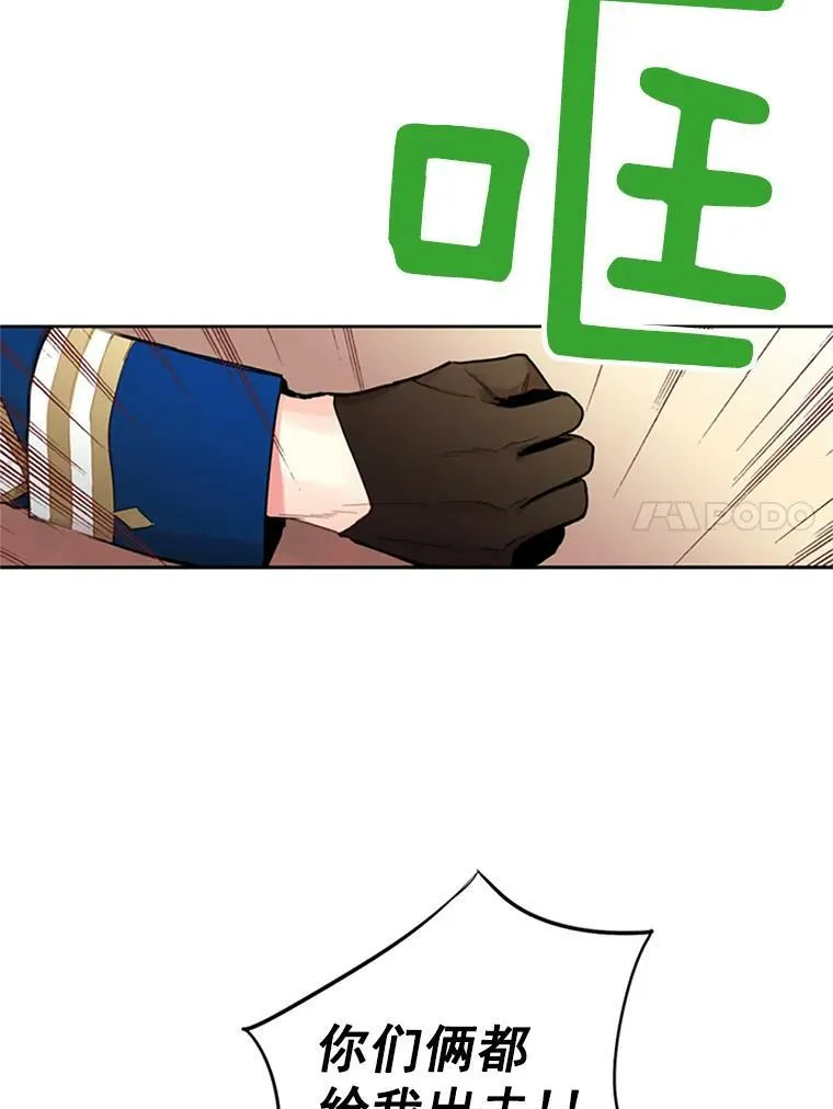 11.思念38