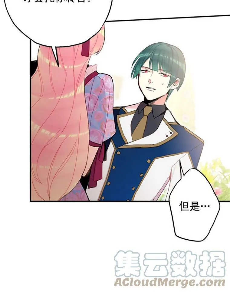 12.回信36
