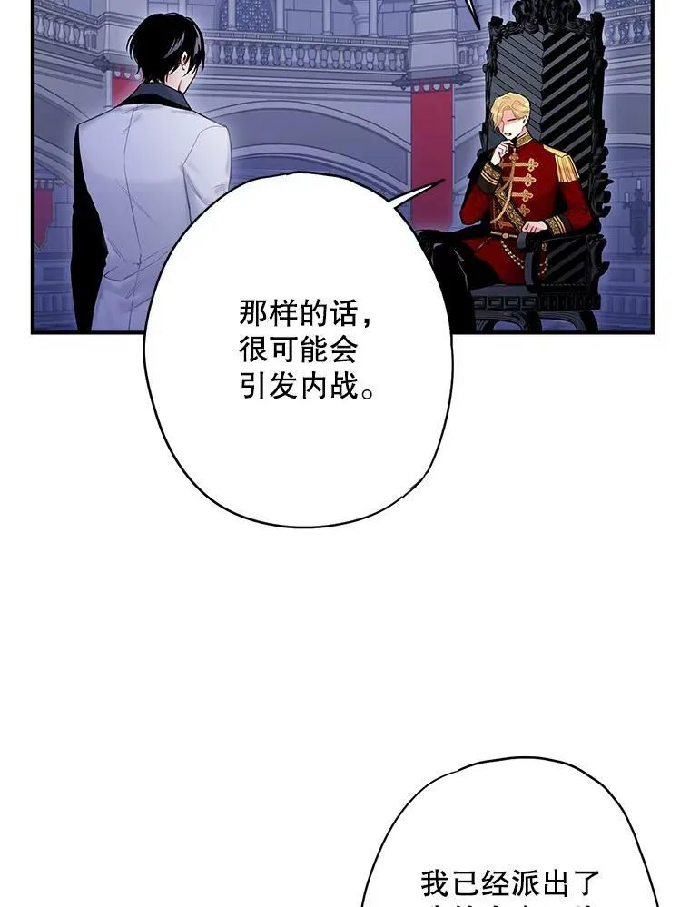 98.重新振作25