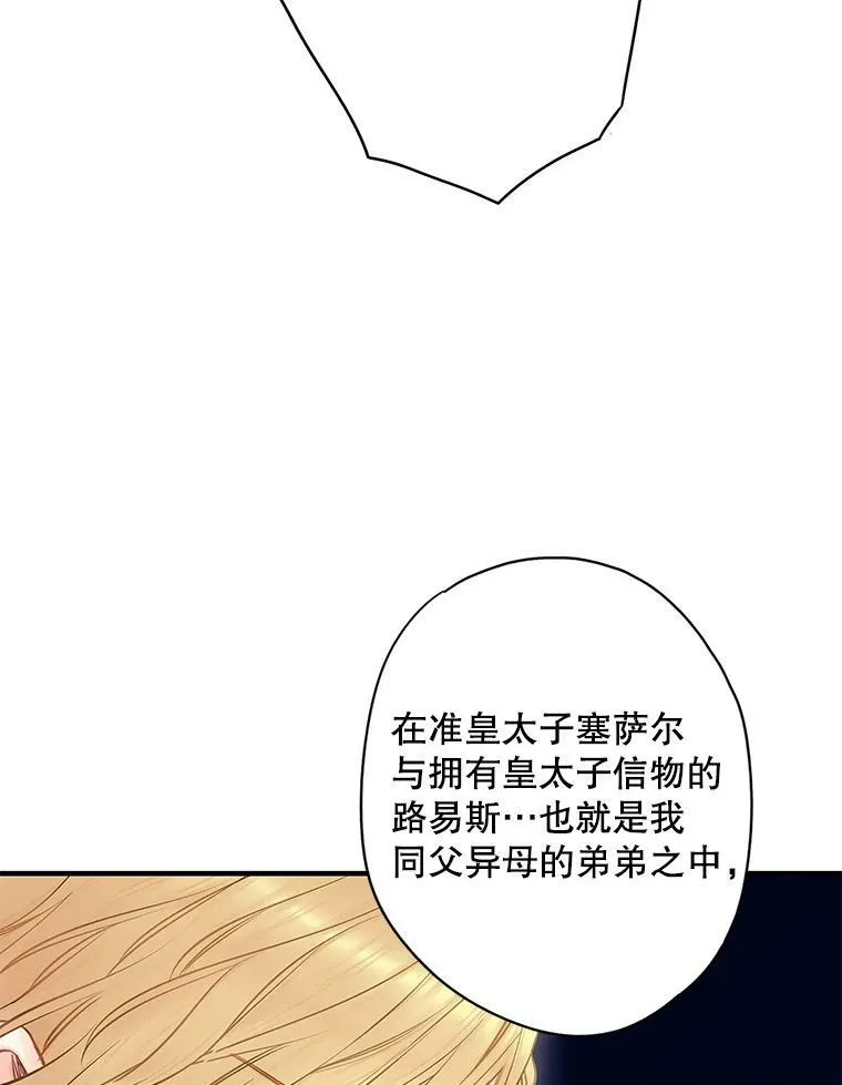 98.重新振作41