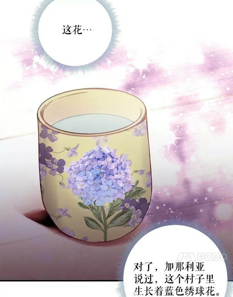 61.斗酒55