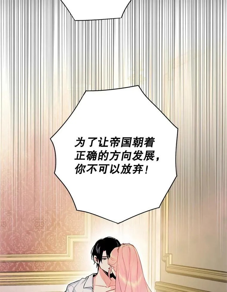 98.重新振作5