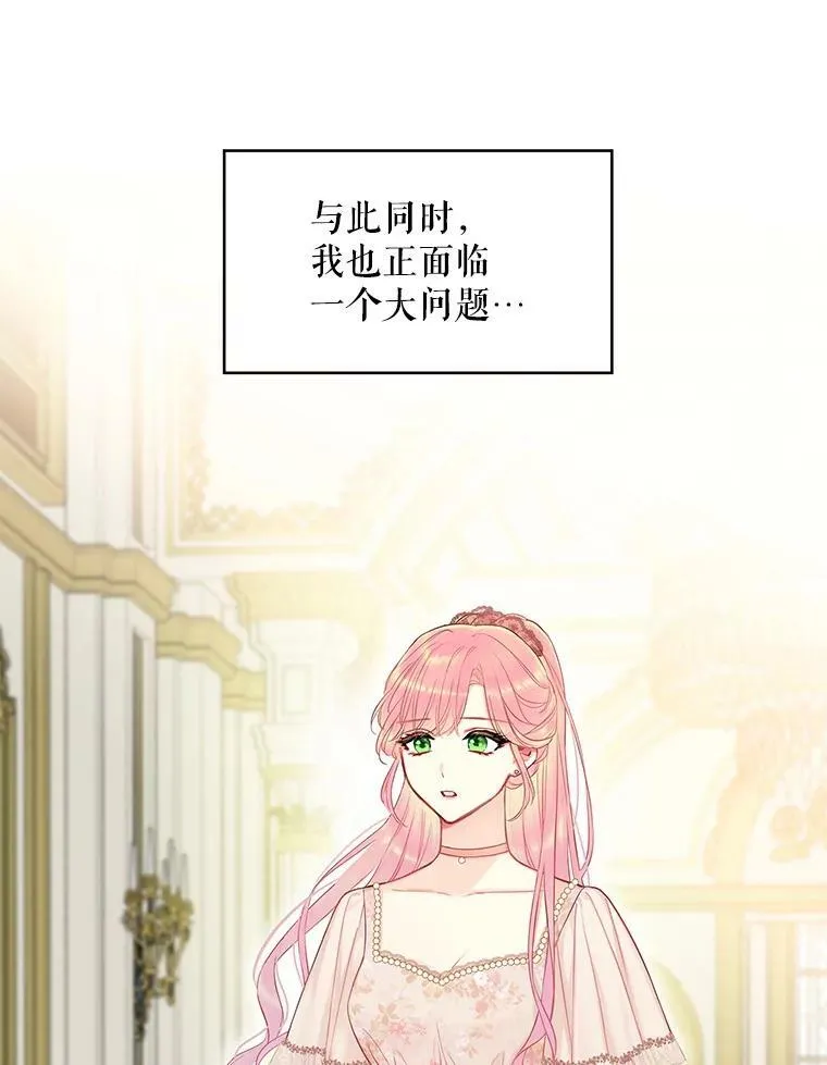 97.颓废42