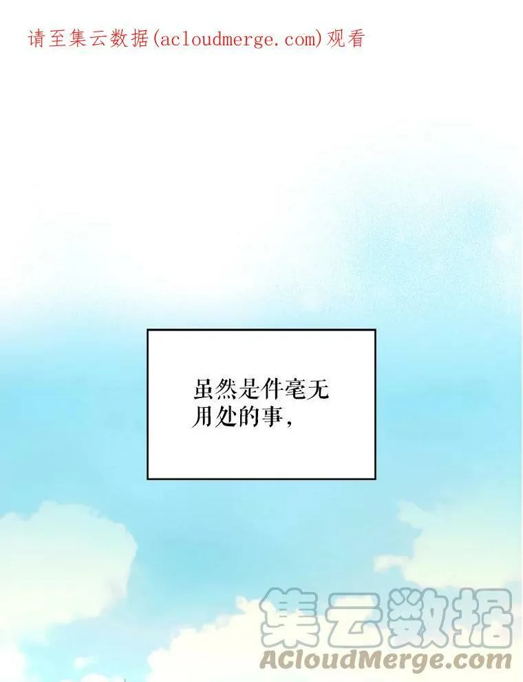 55.人气投票0