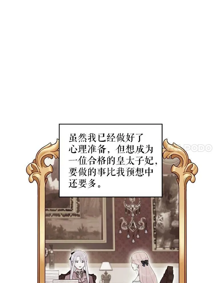 93.改变50