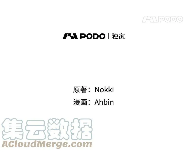 46.遇险27