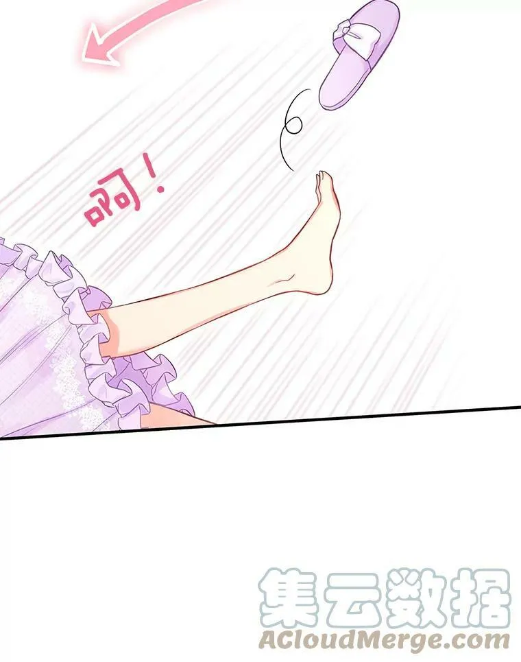 100.诱惑78