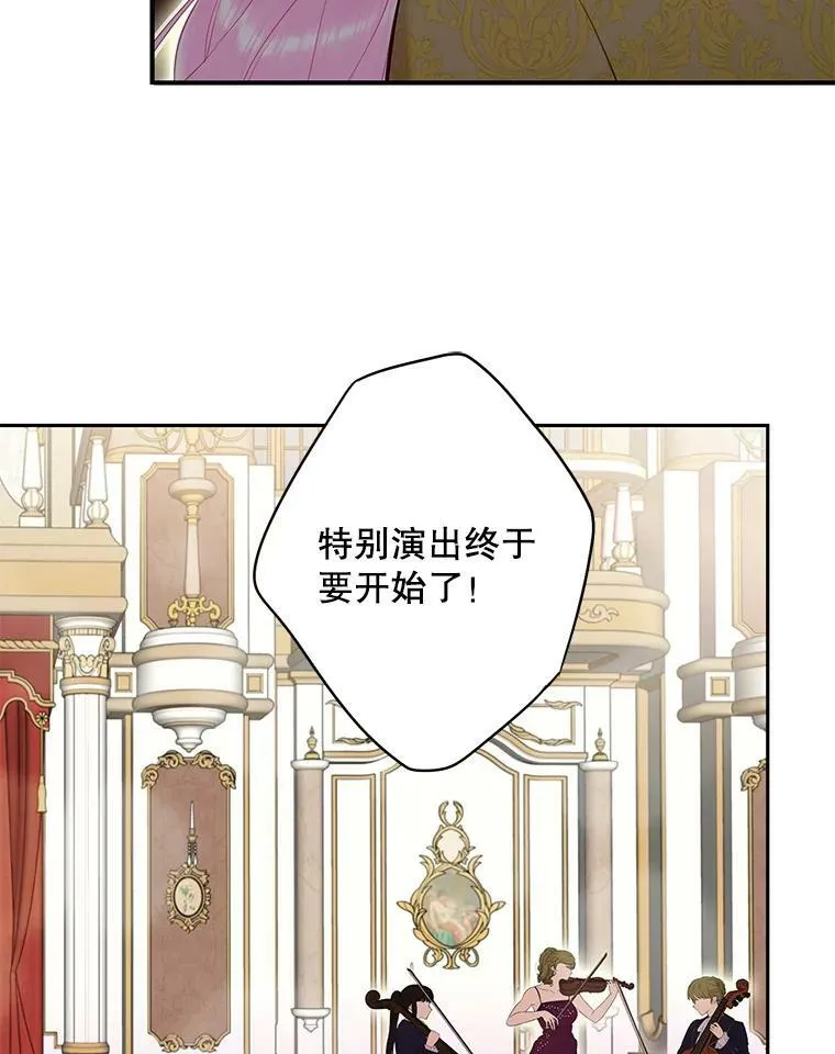 102.应酬29