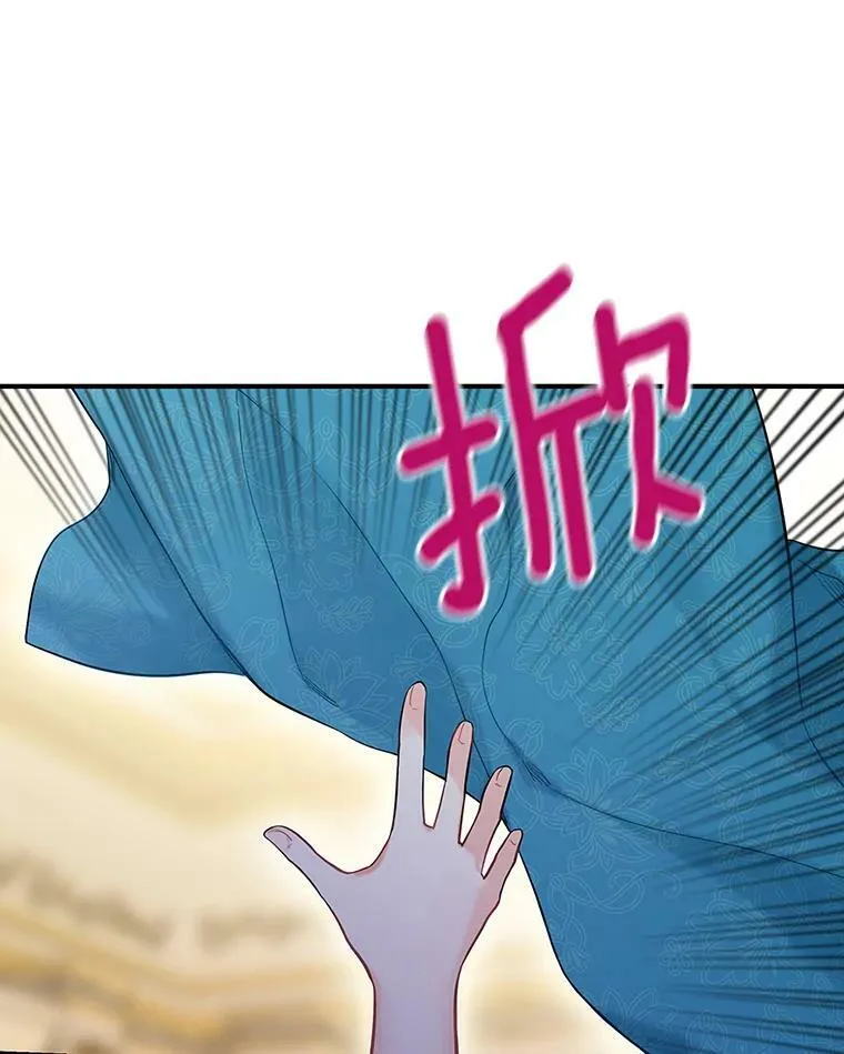 91.对策71