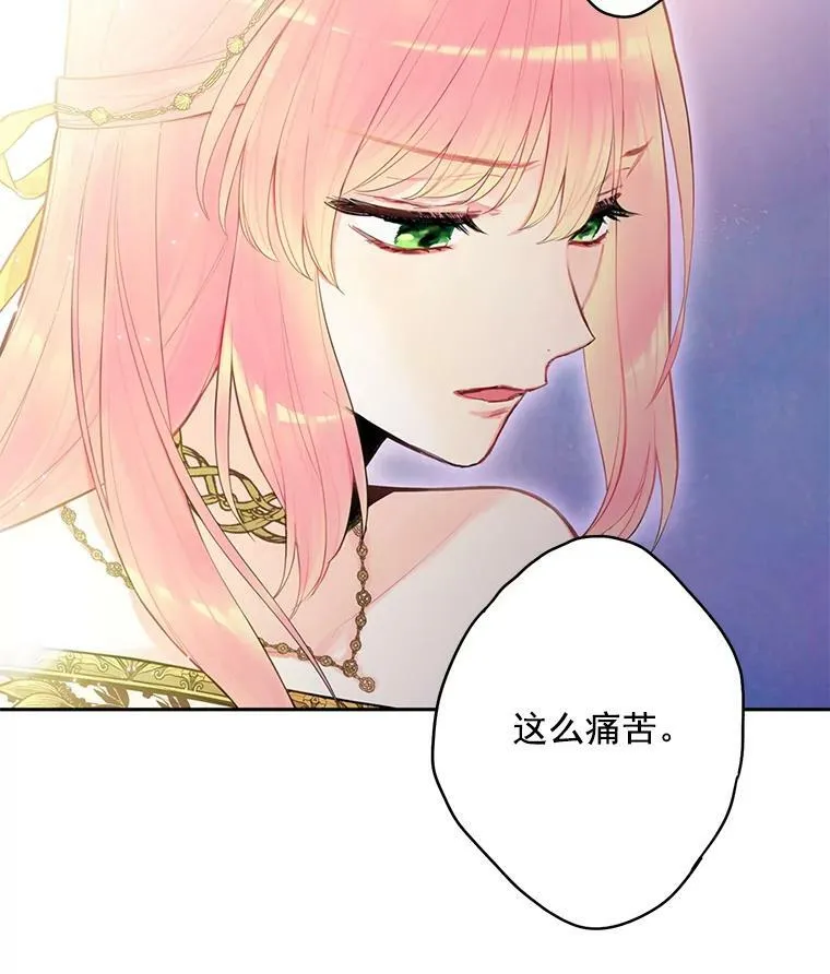 47.寻找解药58