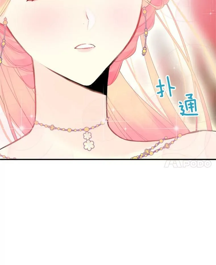 37.信任40