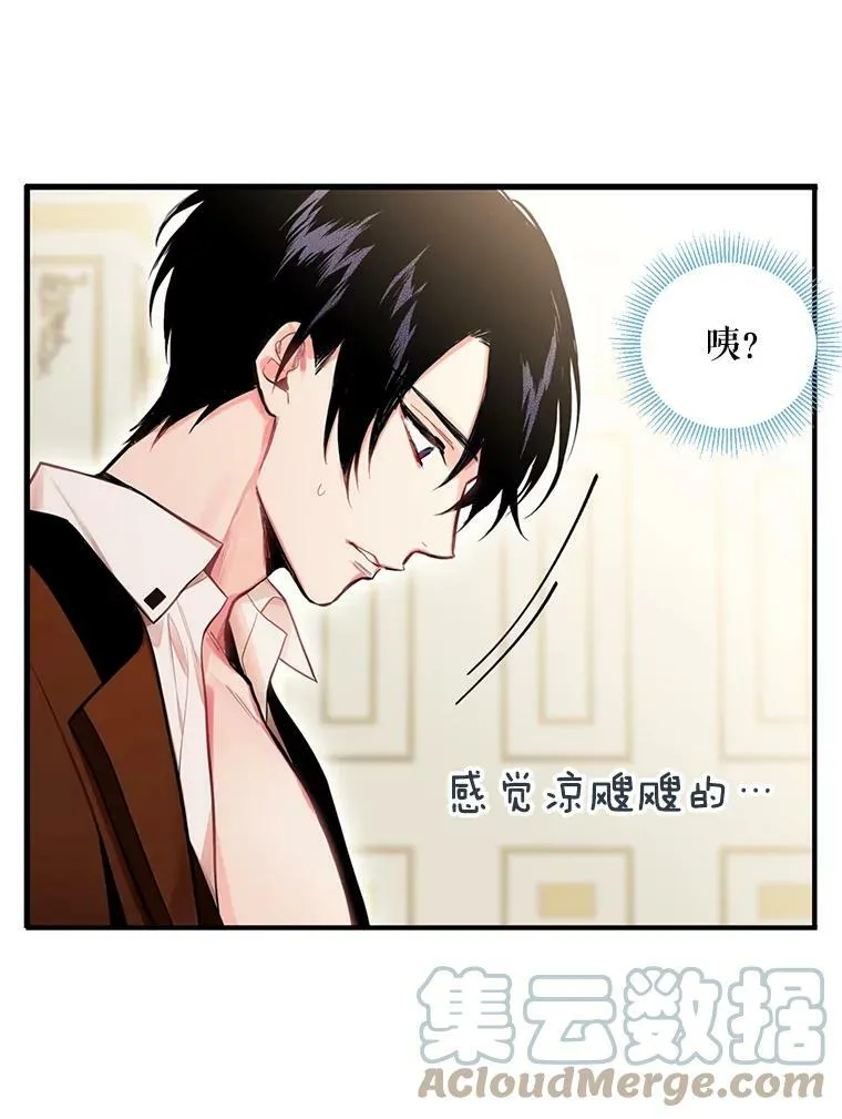54.同眠27