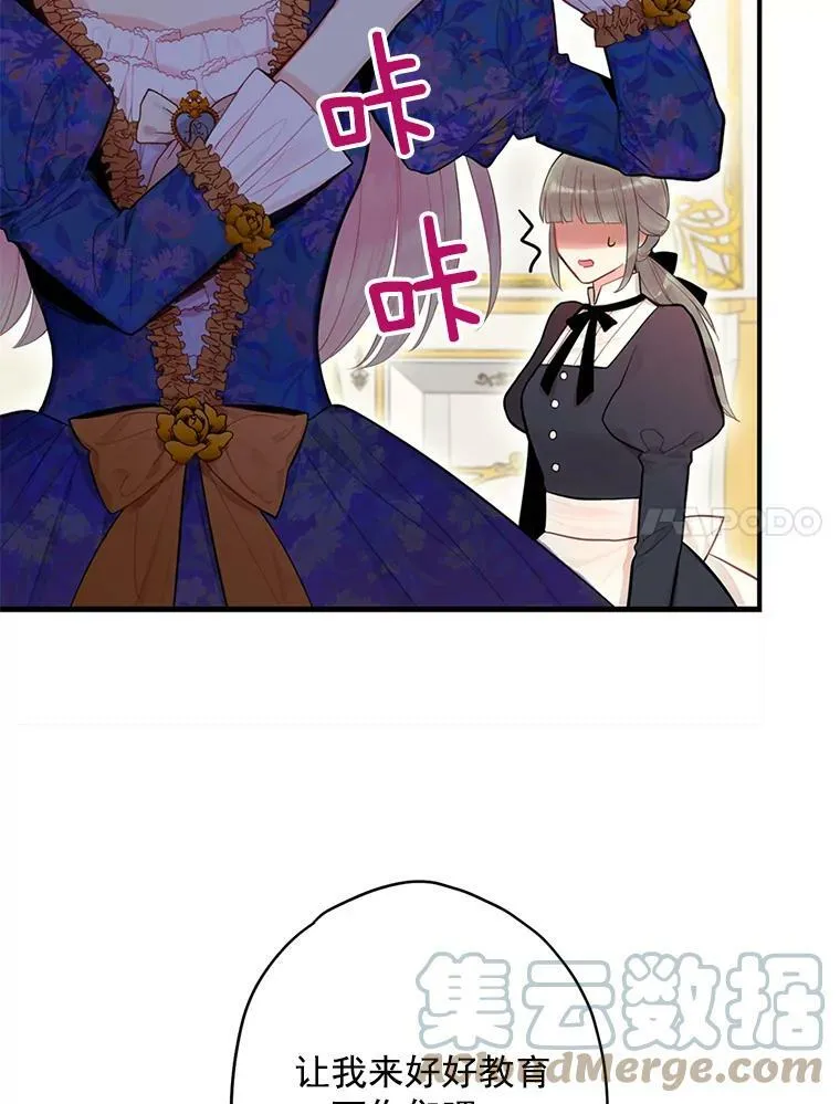 60.里卡多奥6