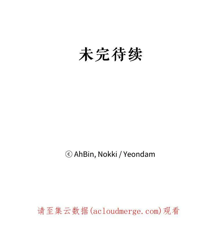 66.宴会前的准备82