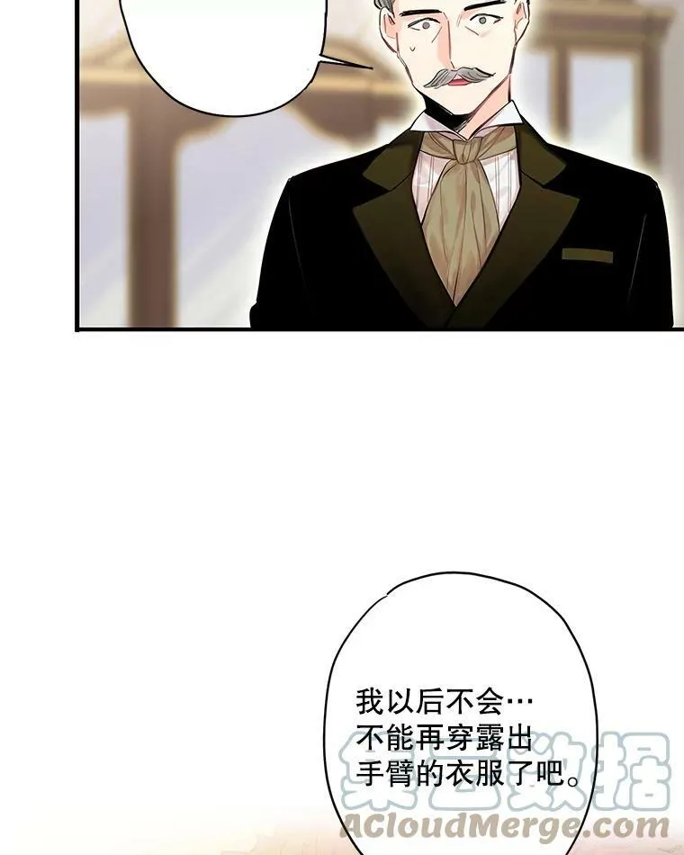 79.折返18