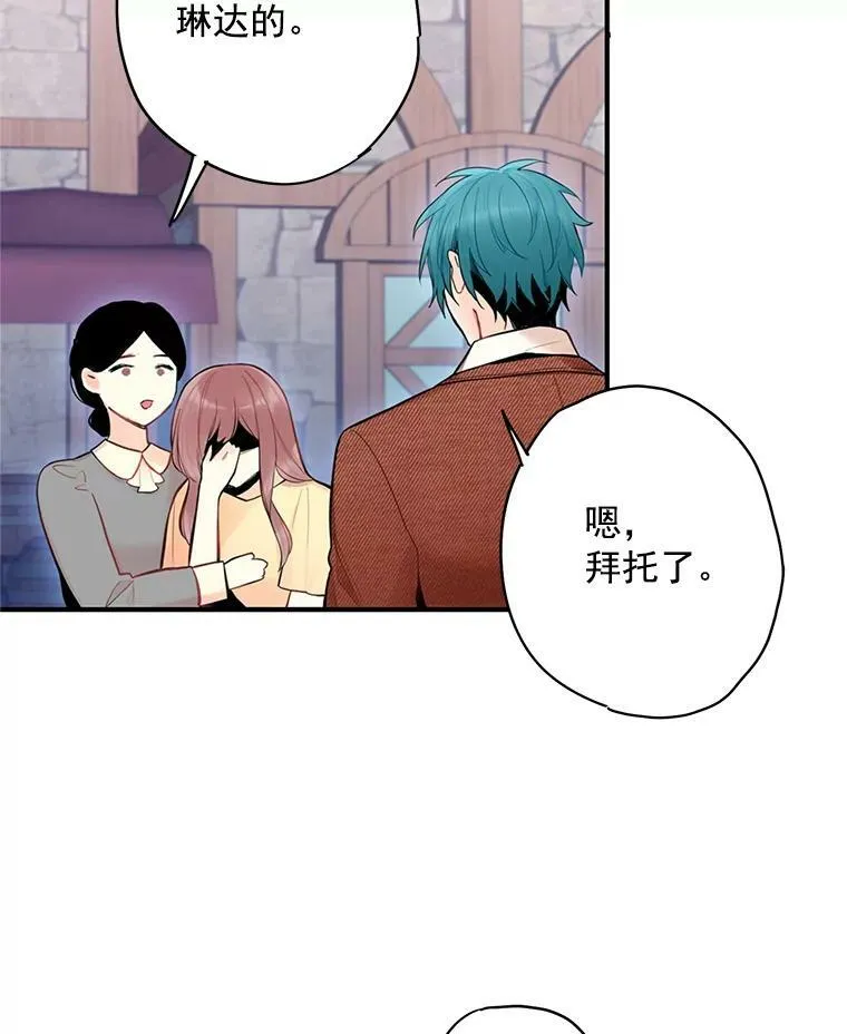 60.里卡多奥58