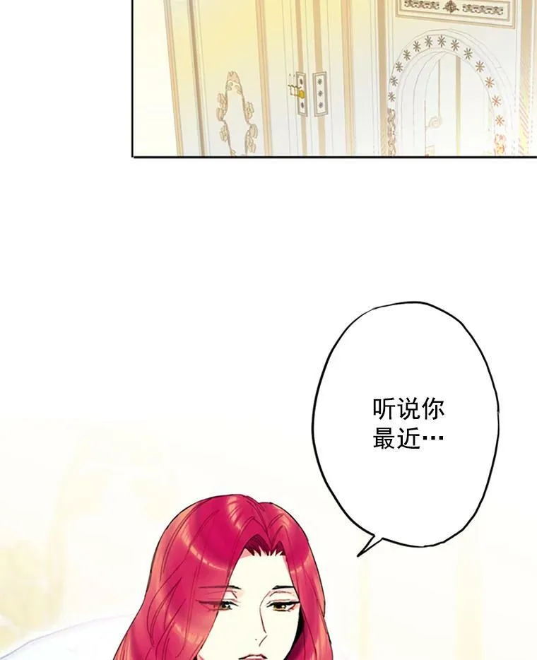 13.间谍22