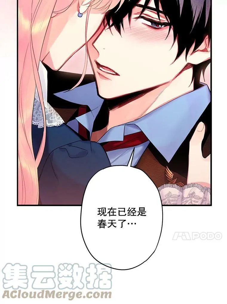 89.计划失败39