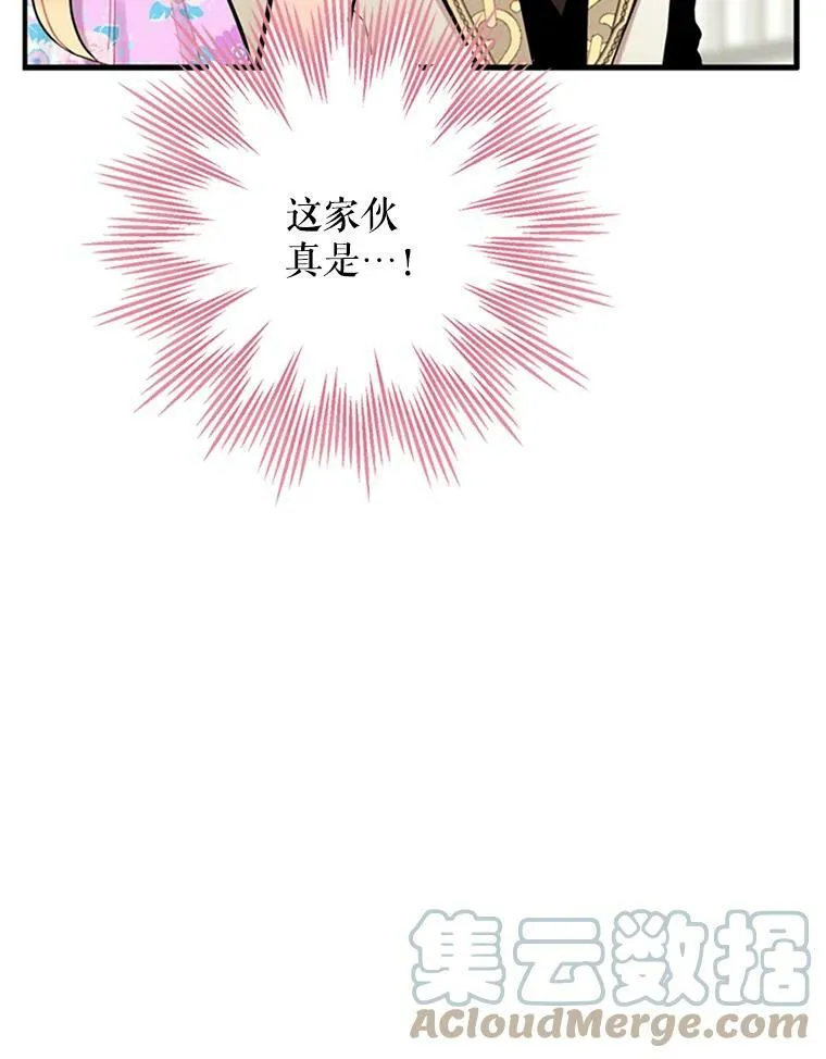 6.同房63
