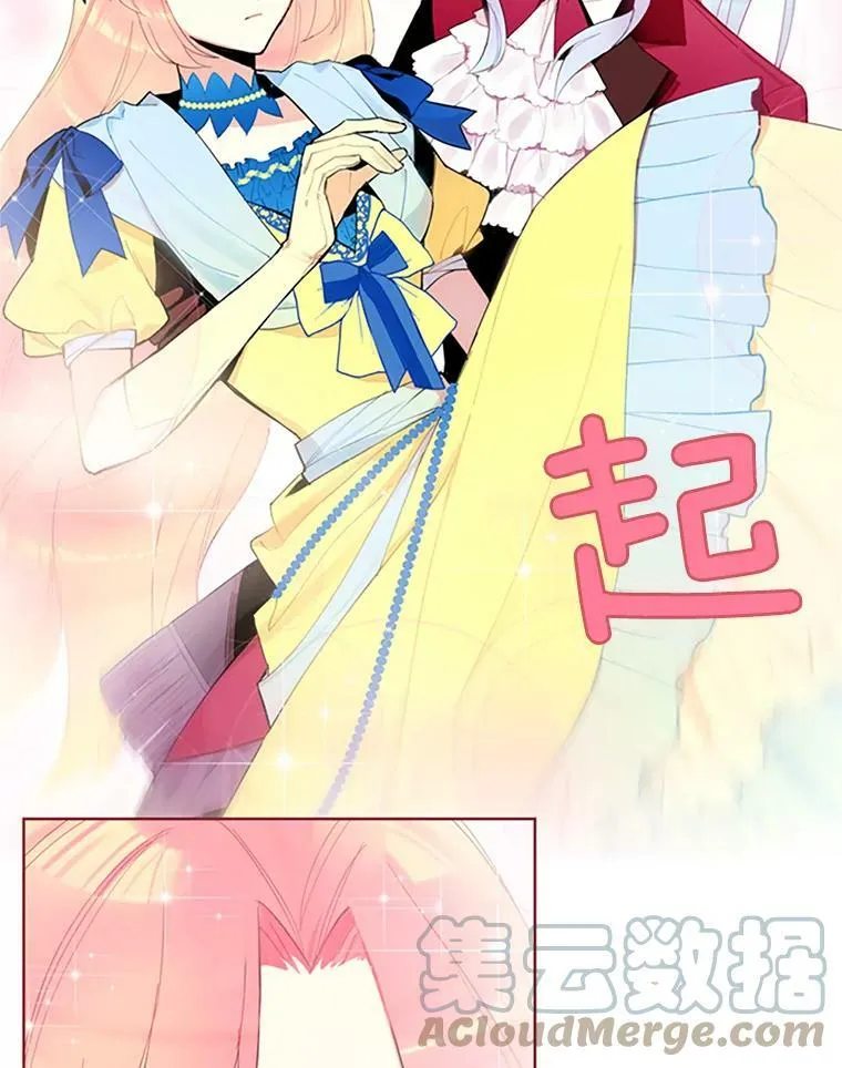 15.格雷西51