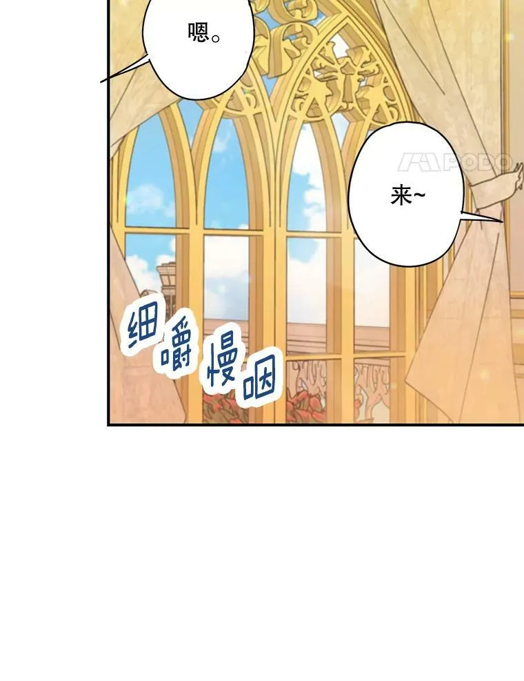93.改变13