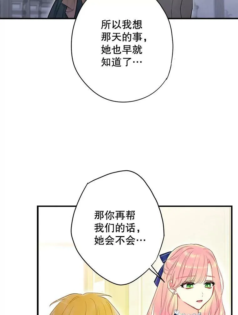 98.重新振作61