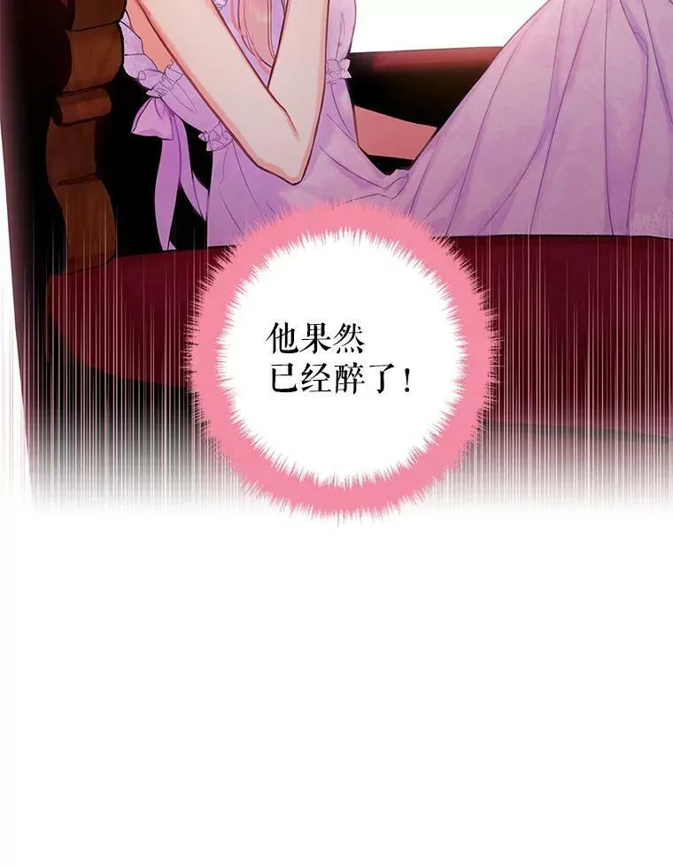 100.诱惑83