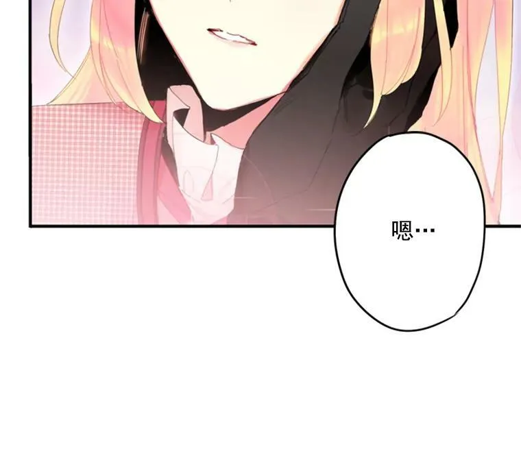 28.和解76