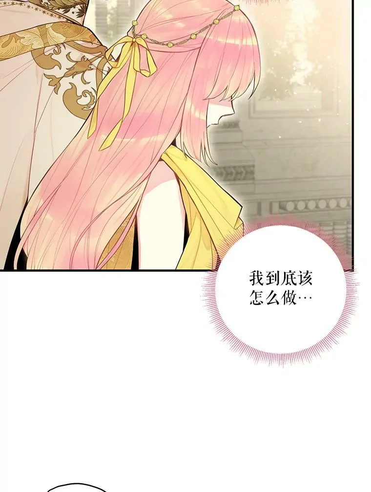 45.试探59
