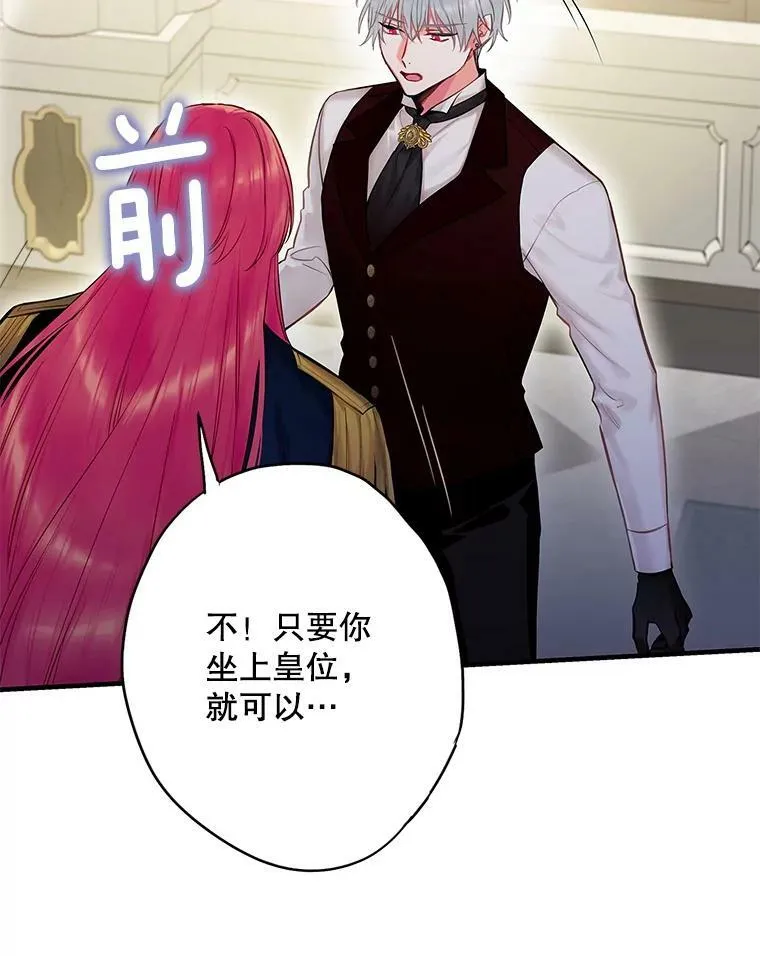 99.异常20