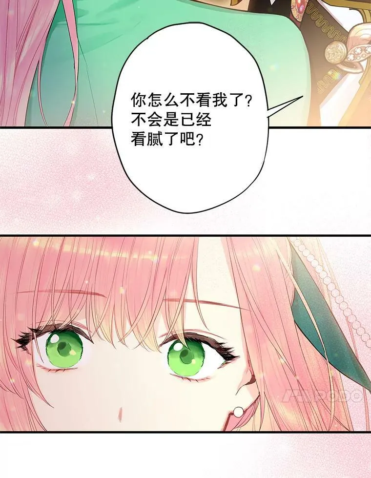 74.离别前夕44