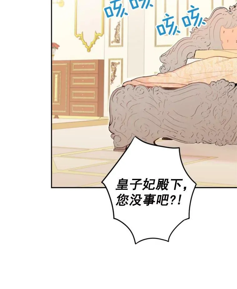 19.回归83